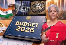 भारत का बजट अब सिर्फ घरेलू दस्तावेज नहीं ! IMF और World Bank की टिकी निगाहें, US से UK तक दिखेगा असर