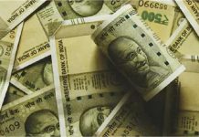 8th Pay Commission: सरकार का नया DA अपडेट: 3% या 5%? जानिए 2026 में सरकार कितना बढ़ाएगी DA