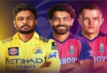 IPL 2026: राजस्थान रॉयल्स का बड़ा संकेत, इस खिलाड़ी को कप्तानी मिलना लगभग तय