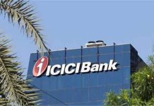 ICICI Credit Card यूजर्स के लिए जरूरी अपडेट, 15 जनवरी से नए नियम लागू
