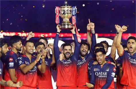 2026_1image_13_03_342157826suspense-over-rcb-home--ll