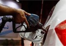 Petrol/Diesel Price Cut: 10.28 रुपए सस्ता हुआ पेट्रोल, डीजल की कीमतों में भी बड़ी राहत, नए रेट 1 जनवरी 2026 से लागू