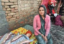 Punjab: रहस्यमयी हालत में 10 रुपए का सिक्का फटा, ढाई साल की बच्ची के हाथ झुलसे