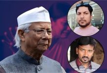 बांग्लादेश में कट्टरपंथियों के निशाने पर हिंदूः 24 घंटे में दो और युवकों की बेरहमी से हत्या, यूनुस सरकार खामोश
