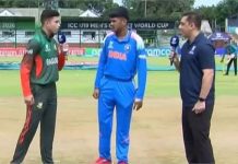 U19 World Cup, IND vs BAN: टॉस पर नहीं हुआ हैंडशेक, भारत-बांग्लादेश के बीच स्थिति तनावपूर्ण