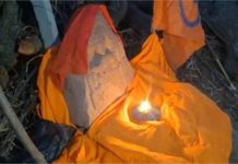 Rajouri: 24 घंटे में सुलझी चोरी की गुत्थी, मां भद्रकाली की मूर्ति सुरक्षित बरामद