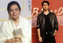 फरीदा जलाल ने दिया शाहरुख के बेटे आर्यन खान की ‘द बैड्स ऑफ बॉलीवुड’ पर रिव्यू, कहा-और बेहतर बना सकता था