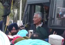 BJP का प्रदर्शन: CM आवास के बाहर पुलिस-नेताओं में धक्का-मुक्की, हिरासत में लिए कई सीनियर नेता