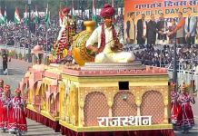 राजस्थान की झांकी ने जीता पॉपुलर चॉइस तृतीय पुरस्कार, रक्षा राज्यमंत्री संजय सेठ ने दिया सम्मान