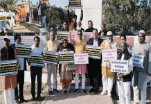 बांग्लादेश में सनातनी अल्पसंख्यकों पर अत्याचार के विरोध में जयपुर में मुस्लिम राष्ट्रीय मंच का प्रदर्शन, मोहम्मद यूनुस का पुतला जलाया