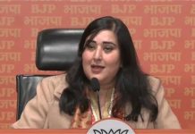 लोकतंत्र को नुकसान पहुंचा रही है आम आदमी पार्टी की सरकार: BJP leader Bansuri Swaraj