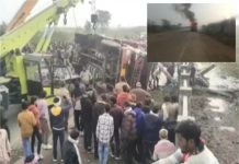 बूंदी के लाखेरी में दर्दनाक सड़क हादसा: पैदल यात्रियों पर पलटा ट्रक, 2 की मौत, कई गंभीर घायल