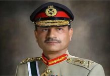 T20 वर्ल्ड कप से पहले खुल गई पाकिस्तान की पोल, भारत के खिलाफ चलाया प्रोपेगेंडा