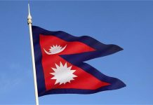 ईरान में हिंसक प्रदर्शनों से डरा नेपाल, जारी की सख्त ट्रैवल एडवाइजरी