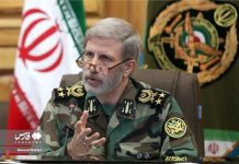 ईरान की ट्रंप को खुली धमकीः “हमारी उंगली ट्रिगर पर, एक भी गलती अमेरिका को पड़ेगी भारी !”