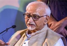 लोदी और गजनी ‘भारतीय लुटेरे’, हामिद अंसारी के बयान पर भड़की BJP, जानें क्या कहा