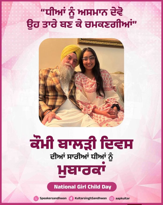 WhatsApp Image 2026-01-24 at 18.25.18