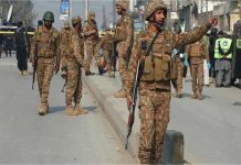 Pakistan: आंतकियों ने पुलिस वाहन व एंबुलेंस को बनाया निशाना, DSP समेत 9 सुरक्षाकर्मियों की मौत