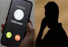 Punjab में भाजपा नेता को फिरौती के लिए Call, गोली मारने की धमकी