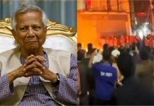 बांग्लादेश में भीड़ हिंसा का कहरः जनवरी में पीट-पीटकर 21 लोगों की हत्या, 257 महिलाओं व बच्चों पर अत्याचार