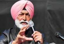 10 लाख की हेल्थ स्कीम पर उठे सवाल, Sukhpal Khaira ने CM भगवंत मान को पत्र लिख मांगा जवाब