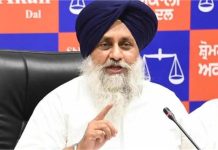 अकाली दल की कोर कमेटी की अहम बैठक आज, भविष्य की रणनीति पर होगा मंथन