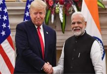 बड़ी राहत! रूस से तेल खरीद पर लगा 25% अमेरिकी टैरिफ हटा, भारत–US ट्रेड डील लागू होने की शुरुआत