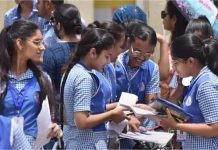 UP Board Exam 2026: 53 लाख छात्र और पेपर लीक की अफवाह, बोर्ड ने सरेआम दी चेतावनी- गुमराह किया तो सीधे जाएंगे जेल!