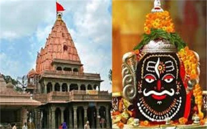2026_2image_08_34_379209176ujjainshivnavratri-ll