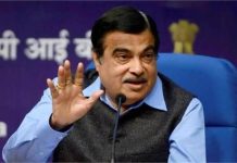 केंद्र की ट्राइसिटी को बड़ी सौगात! चंडीगढ़-मोहाली-पंचकूला के लिए 6-लेन प्रोजैक्ट को मंजूरी