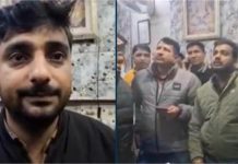 टोहाना में बदमाशों ने हथियार दिखा व्यापारी से लूटे 1.50 लाख रुपए, फायर कर कल फिर आने की दी धमकी