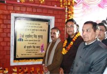ऊना को मिला करोड़ों का तोहफा, मुख्यमंत्री ने विकास परियोजनाओं का किया लोकार्पण