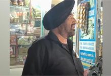 जालंधर में बेखौफ चोर, भरे बाजार लूट की वारदात को अंजाम देकर हुए फरार