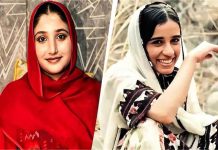 बलूचिस्तान में ‘ऑपरेशन हेरोफ’ का कहर: BLA ने जारी की दो महिला हमलावरों की फोटो, ISI हेडक्वार्टर को बनाया था निशाना!