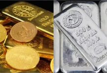 Gold/Silver Price Today: बुलियन मार्केट में ‘महा-धमाका’: चांदी की कीमतों में 10,000 रुपये का जोरदार उछाल, सोना भी हुआ महंगा