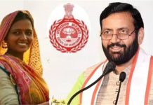Haryana: लाडो लक्ष्मी योजना की चौथी किस्त जारी, महिला लाभार्थियों के खातों में 193 करोड़ ट्रांसफर