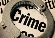 मंडी में रूह कंपा देने वाली वारदात: हैवान बना पति… पत्नी को पेट्रोल डाल जिंदा जलाने की कोशिश