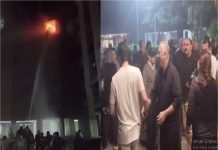 AC ब्लास्ट से दहला इरोज गार्डन: पांचवीं मंजिल पर आग के बाद छठी मंजिल पर धमाका, मची चीख-पुकार