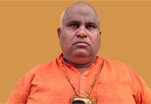 Bittu Bajrangi: बिट्टू बजरंगी से शादी के नाम पर 30 हजार की ठगी, अलीगढ़ से बैरंग लौटी बारात, जानें पूरा मामला