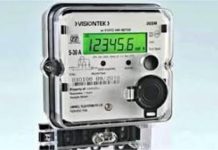 Smart Meters: हरियाणा में जल्द लगेंगे स्मार्ट बिजली मीटर, उपभोक्ताओं को मिलेगा विकल्प