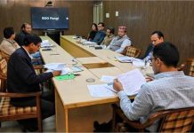 आकांक्षी जिला, आकांक्षी खंड पांगी व तीसा और संपूर्णता अभियान 2.0 को लेकर समीक्षा बैठक आयोजित