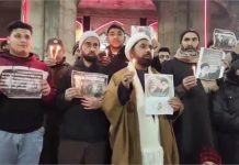 Srinagar: इस्लामाबाद के आत्मघाती हमले में कई नमाजियों की मौ*त से हालात खराब, सड़कों पर उतरा शिया समुदाय