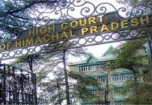 हिमाचल प्रदेश हाई कोर्ट ने मंदिर निधि के दुरुपयोग पर लगाई रोक, सरकार करेगी पुनर्विचार याचिका दायर