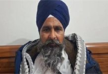 पंजाब में कल के लिए हो गया बड़ा ऐलान, राज्य सरकार को दी सख्त चेतावनी