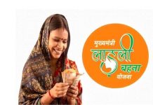 25 हजार लाड़ली बहनों की किस्त अटकी! 27 महीनों में 6 लाख महिलाएं योजना से बाहर, जानिए वजह