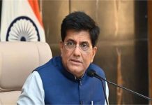 अंतिरिम समझौते की रूपरेखा पर सहमति से निर्यातकों के लिए 30,000 अरब डॉलर का बाजार खुलेगा: गोयल