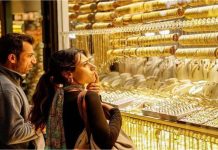 Gold Investment: आज करें 2 लाख के सोना पर निवेश, 2050 में ये बना देगा करोड़पति, जानें 25 साल बाद कितनी होगी कीमत?