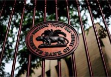 RBI की बड़ी कार्रवाई, कई बैंक-NBFC पर लगाया लाखों का जुर्माना, जानें पूरा मामला
