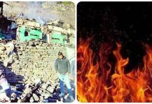 शिमला में धू-धू कर जला आशियाना! दो मंजिला मकान चढ़ा आग की भेंट, लाखों का नुकसान