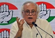 पाकिस्तान को ट्रंप का समर्थन भारतीय कूटनीति के लिए झटका, ‘विश्वगुरु’ बेनकाब हुए: कांग्रेस
